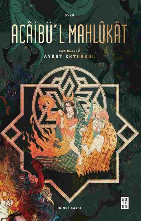 Ketebe Yayıncılık - Acaibül Mahlukat Ketebe Yayıncılık - Acaibül Mahlukat