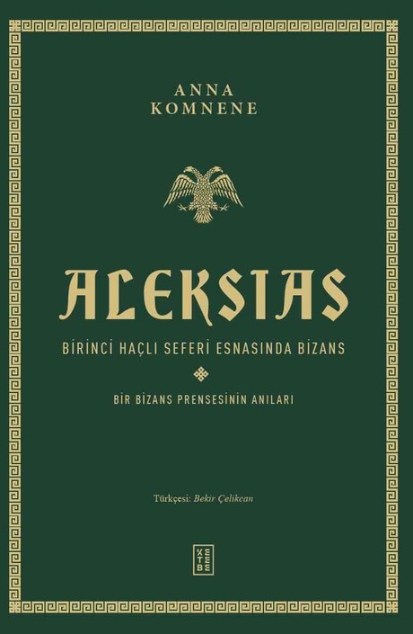 Ketebe Yayınları - Aleksias