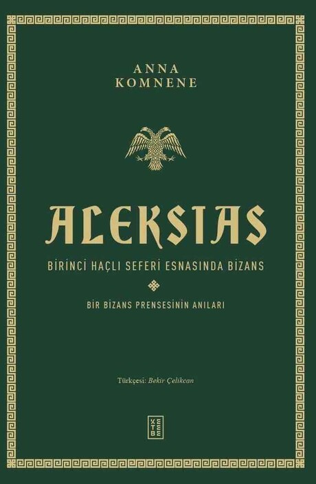 Ketebe Yayınları - Aleksias