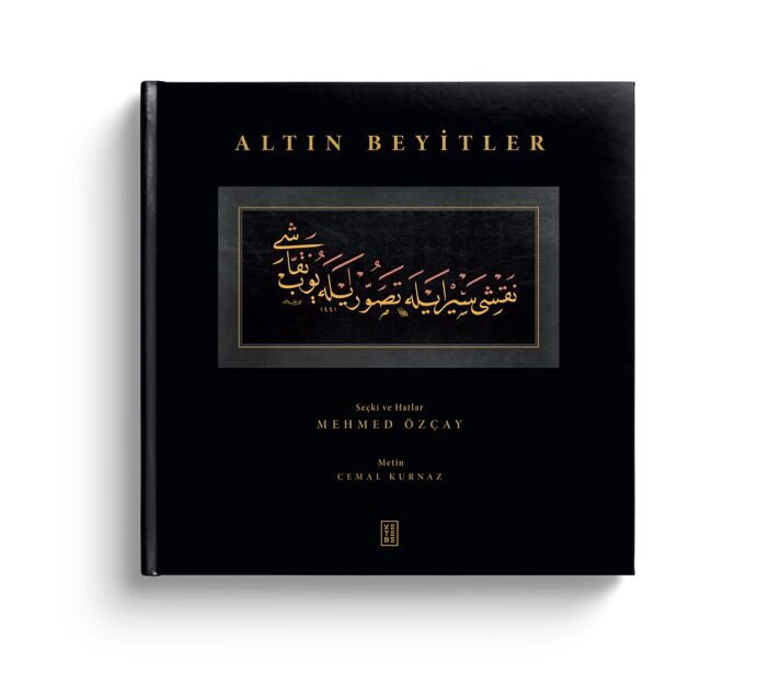 Ketebe Yayıncılık - Altın Beyitler (Ciltli)