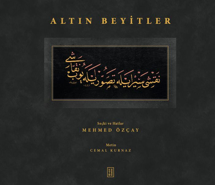 Altın Beyitler