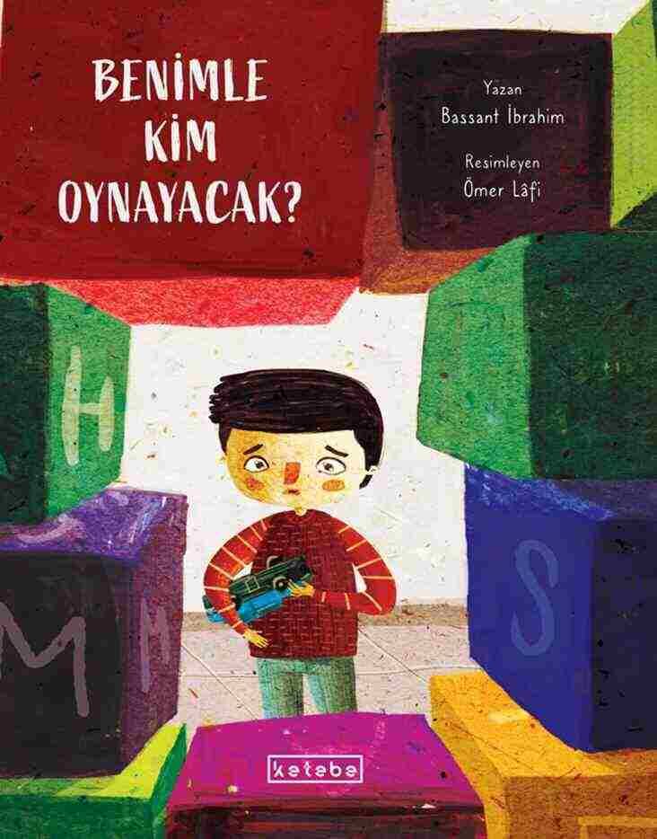 Benimle Kim Oynayacak? Benimle Kim Oynayacak?
