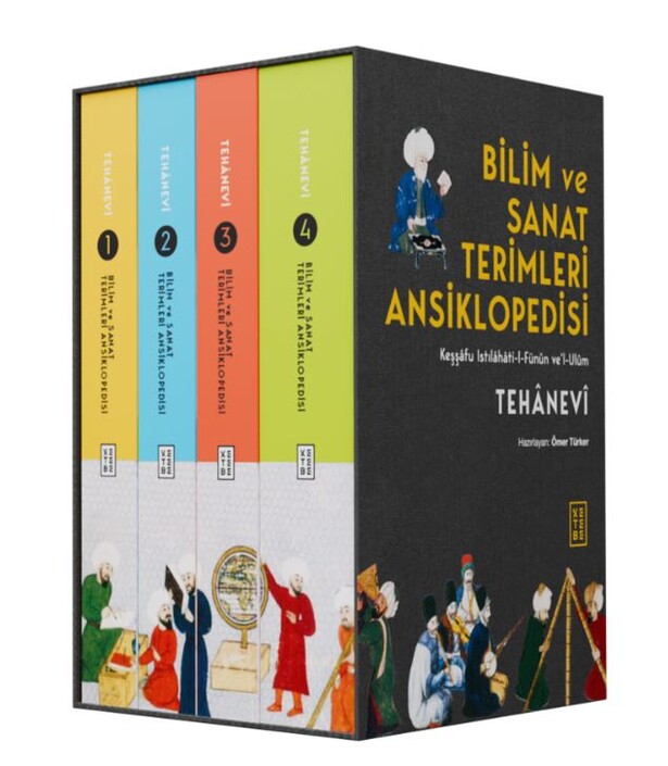 Ketebe Yayınları - Bilim ve Sanat Terimleri Ansiklopedisi
