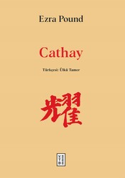 KETEBE ÇOCUK - Cathay