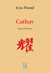 Ketebe Çocuk - Cathay