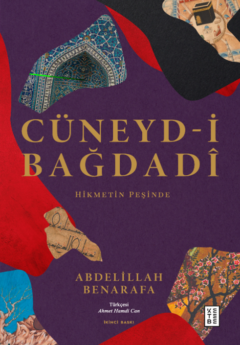 KETEBE ÇOCUK - Cüneyd-İ Bağdadi