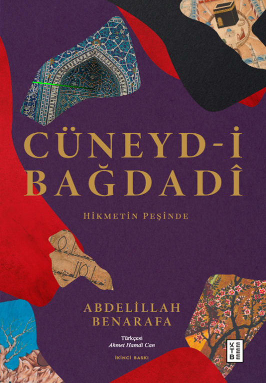Cüneyd-İ Bağdadi