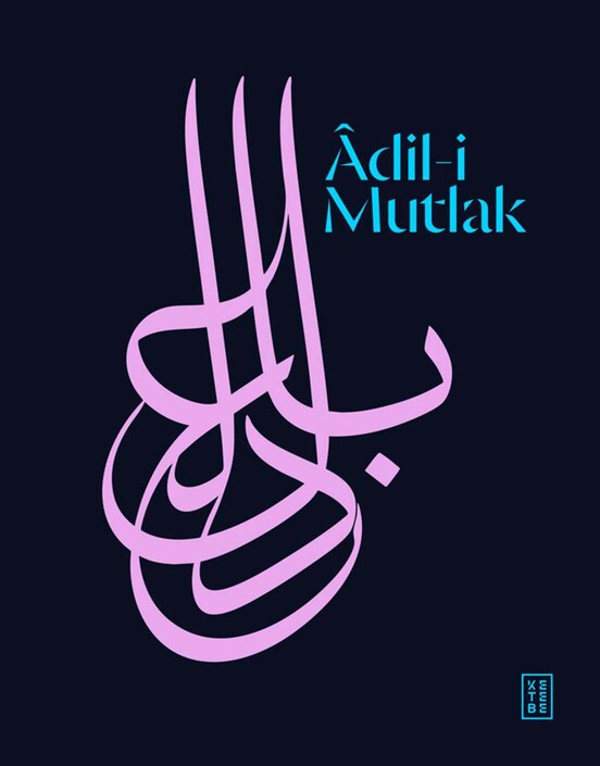 Ketebe Yayınları - Âdil-i Mutlak