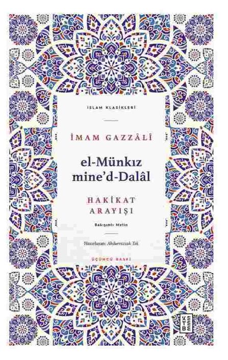 Ketebe Yayınları - El Münkız mide’d-Dalâl