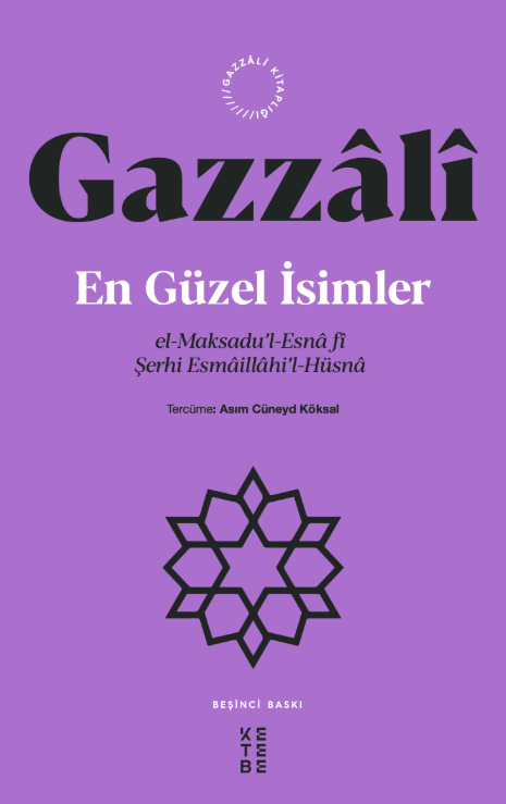 En Güzel İsimler