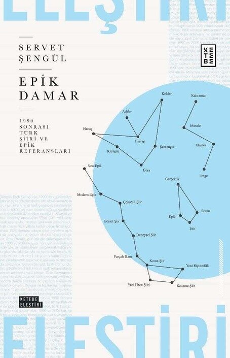 Ketebe Yayınları - Epik Damar