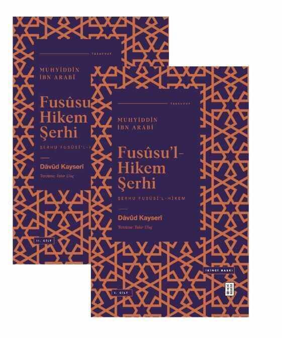 Fususu'l-Hikem Şerhi - Muhyiddin İbn Arabi (2 Cilt)