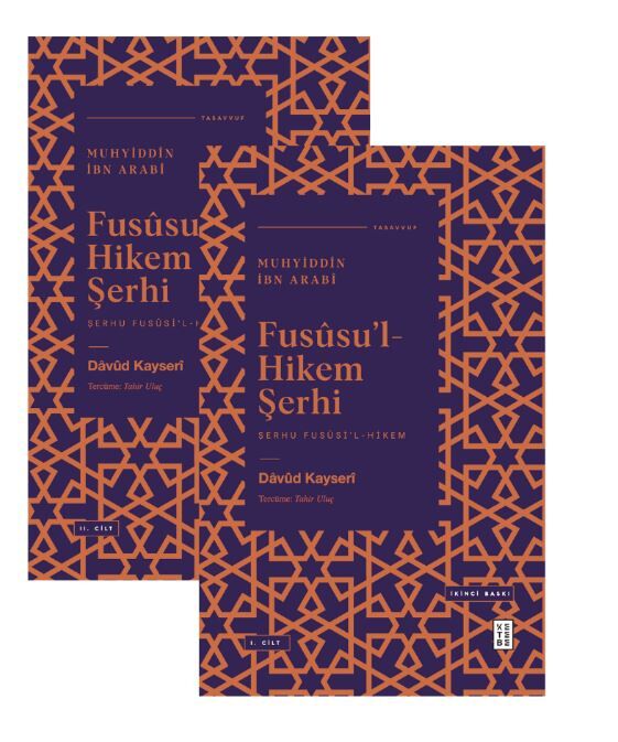 Fusûsu’l-Hikem Şerhi (2 Cilt)