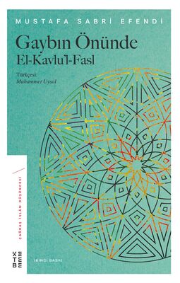 Gaybın Önünde Gaybın Önünde