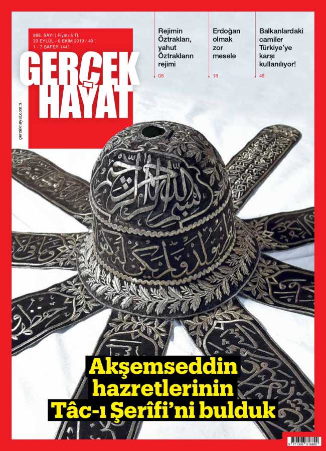 Ufaklik Gercek Hayat Hikayesi Kevin Lewis Nadir Kitap