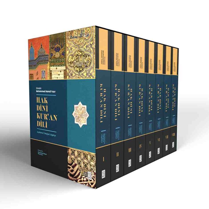 Ketebe Yayınları - Hak Dini Kur'an Dili