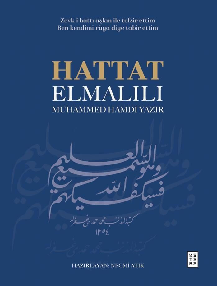 Hattat Elmalılı Muhammed Hamdi Yazır