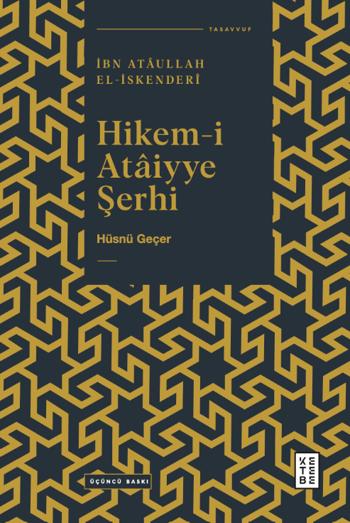 Hikem-i Ataiyye Şerhi