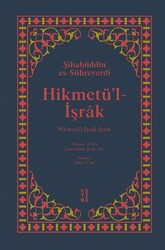 Ketebe Yayınları - Hikmetü'L - İşrak(Ciltli)