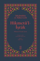 Ketebe Yayınları - Hikmetü'L - İşrak(Ciltli)