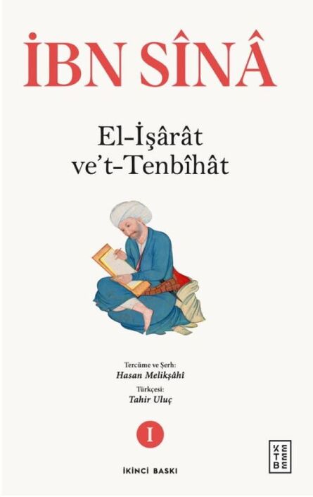 El-İşarat ve't-Tenbihat İbn Sina (2'li Set) - Thumbnail