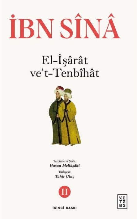El-İşarat ve't-Tenbihat İbn Sina (2'li Set) - Thumbnail