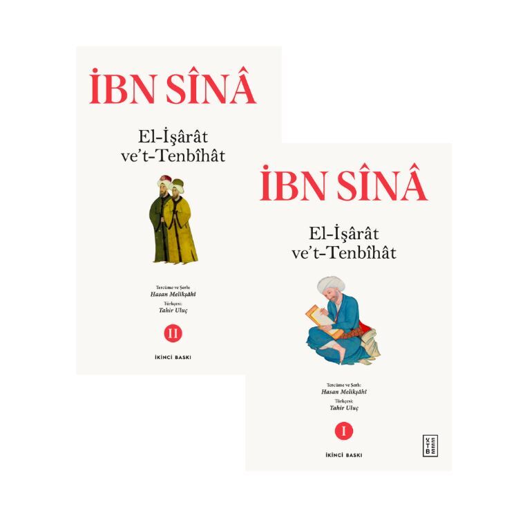 El-İşarat ve't-Tenbihat İbn Sina (2'li Set)
