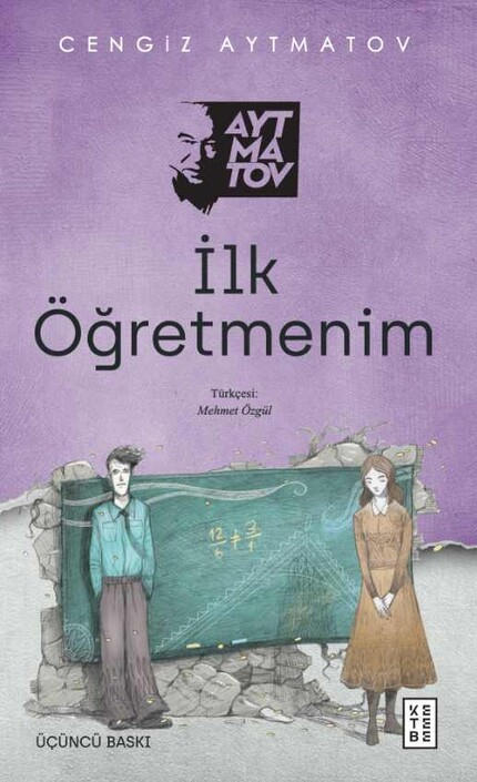 Ketebe Yayıncılık - İlk Öğretmenim