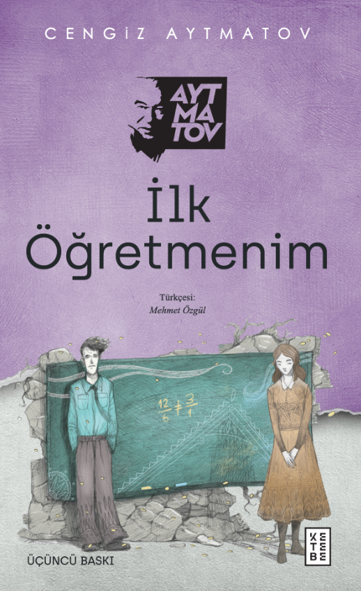 İlk Öğretmenim