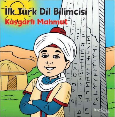 İlk Türk Dil Bilimcisi - Kaşgarlı Mahmud