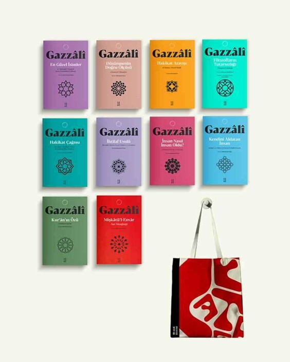 Ketebe Yayınları - İmam Gazzali Kitap Seti (10 Kitap - Çanta Hediyeli)