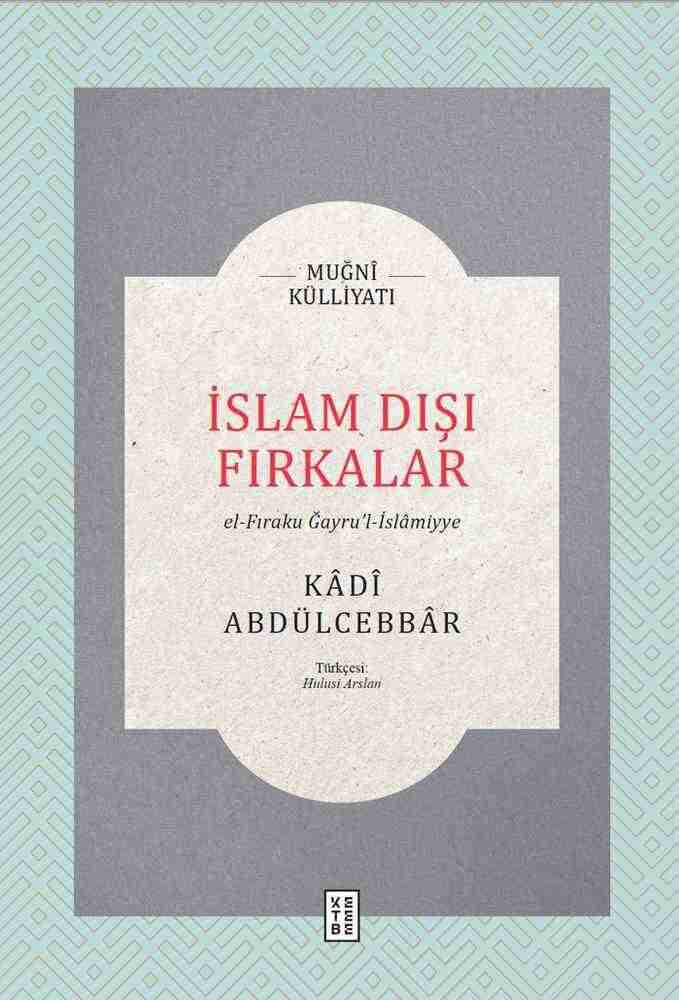İslam Dışı Fırkalar