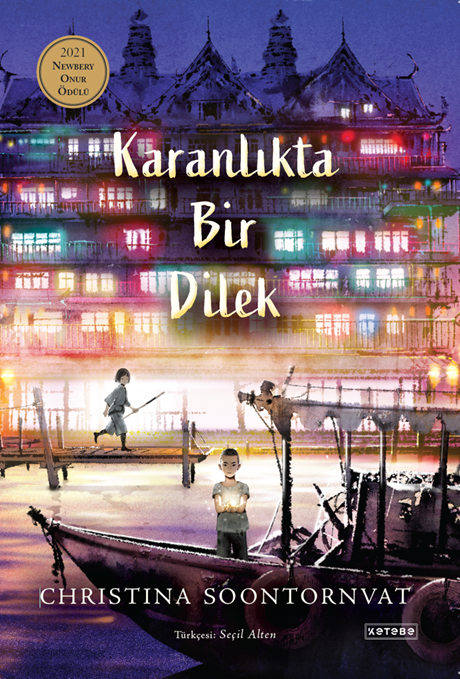 Ketebe Genç - Karanlıkta Bir Dilek