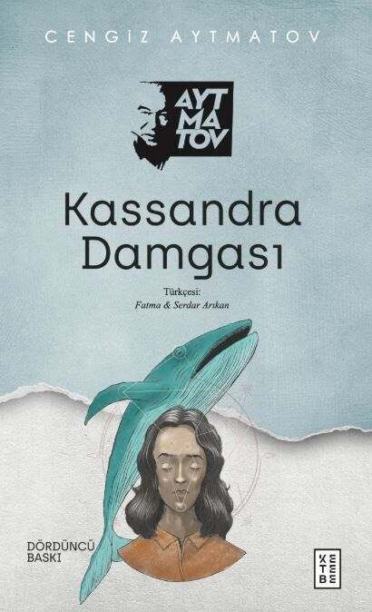 Kassandra Damgası Kassandra Damgası