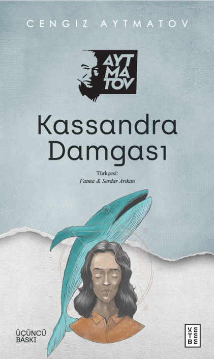 Ketebe Yayınları - Kassandra Damgası