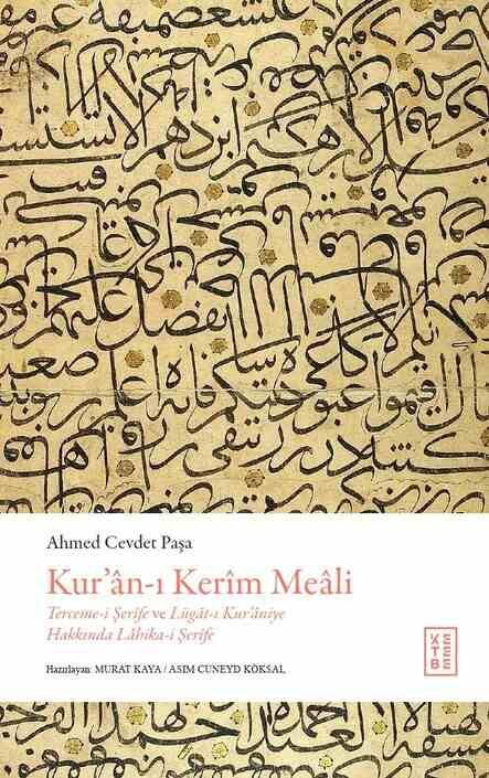 Kur'an-ı Kerim Meali