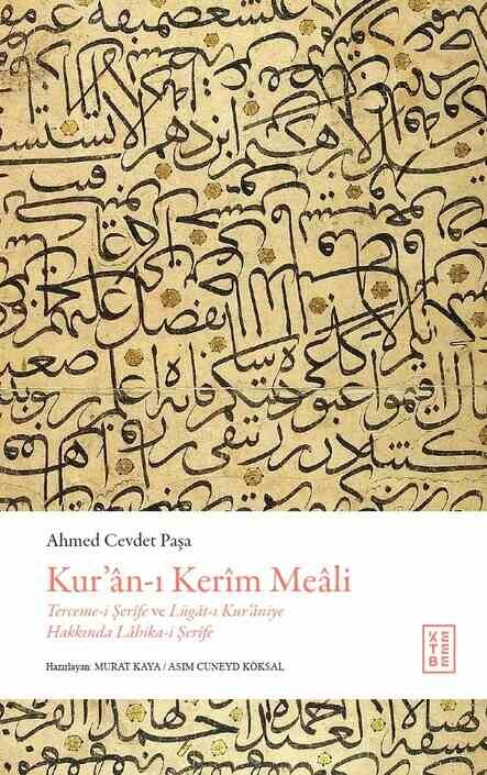 Ketebe Yayınları - Kur'an-ı Kerim Meali