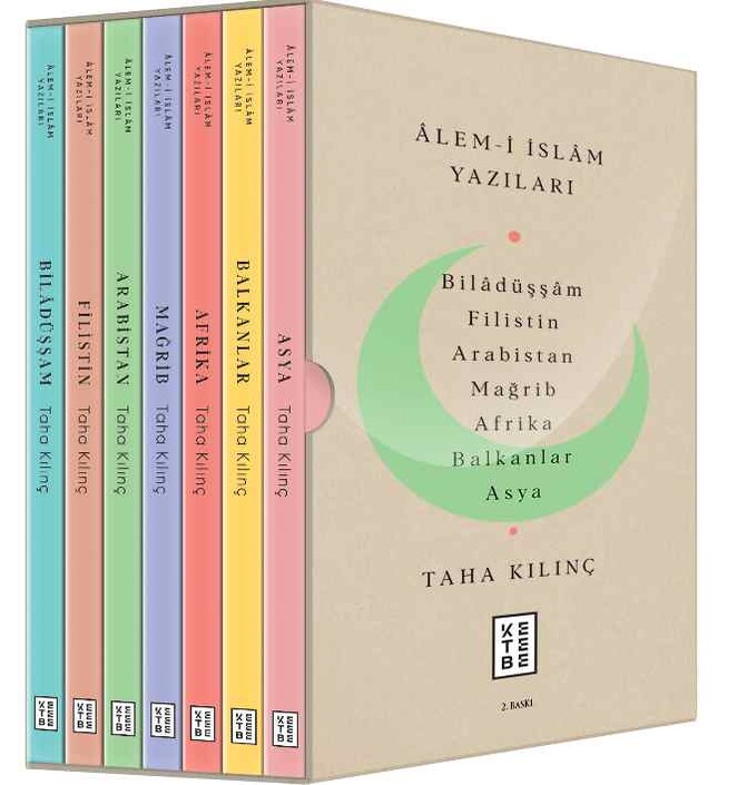 Ketebe Yayınları - Alem-i İslam Yazıları (7 Cilt)