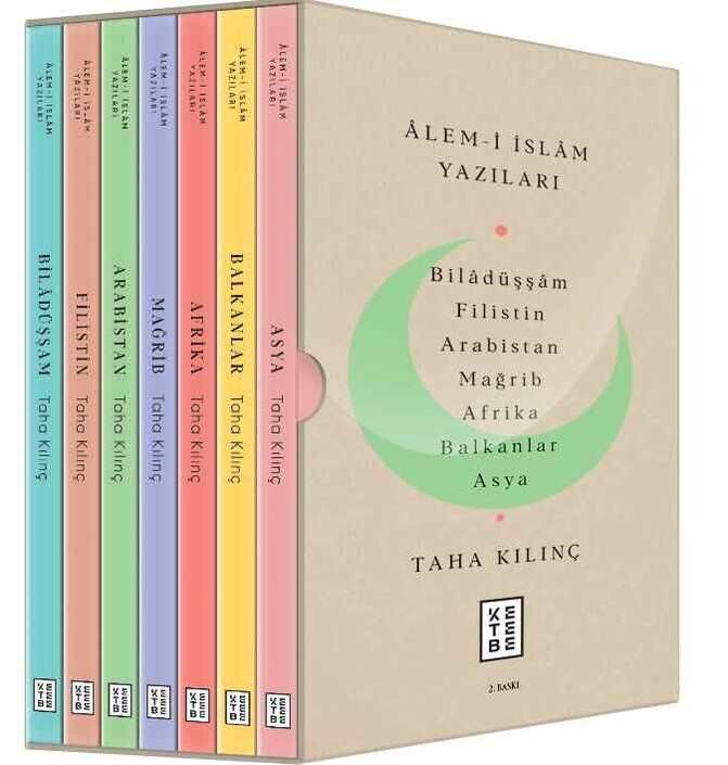 Ketebe Yayınları - Alem-i İslam Yazıları (7 Cilt)