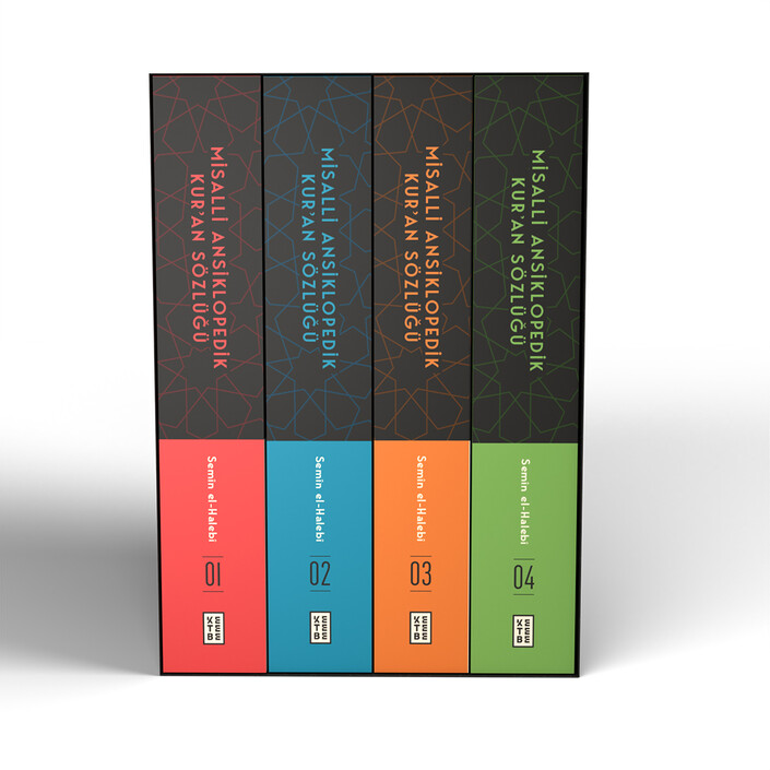 Misalli Ansiklopedik Kur'ân Sözlüğü - UMDE (4 CİLT) - Thumbnail