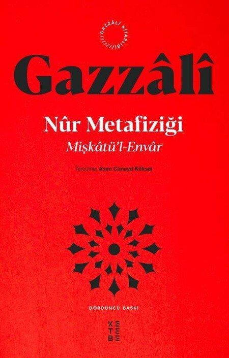 Ketebe Yayınları - Mişkatü'l-Envar