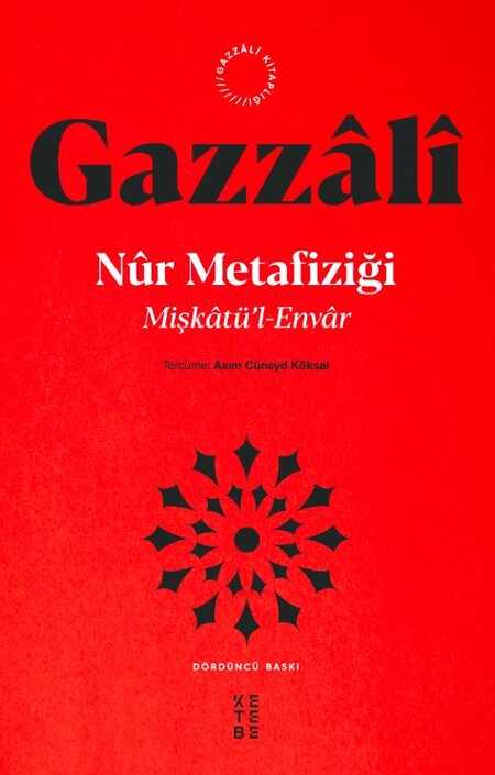 Ketebe Yayınları - Mişkatü'l-Envar