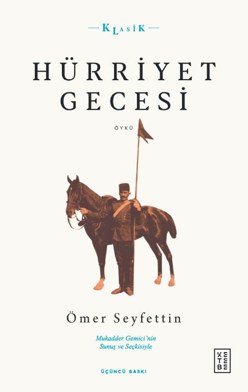Hürriyet Gecesi Hürriyet Gecesi