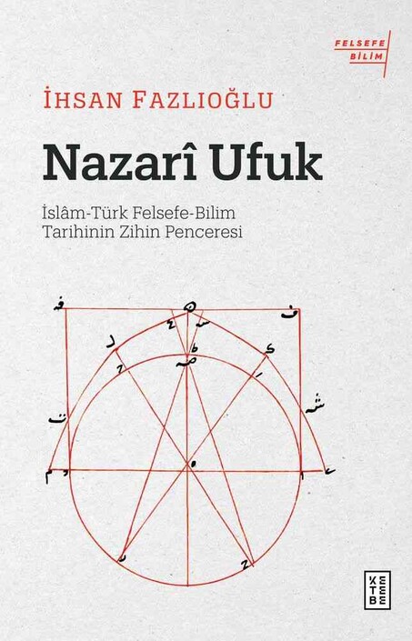 Ketebe Yayınları - Nazarî Ufuk