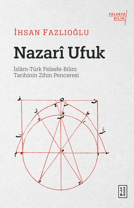 Ketebe Yayınları - Nazarî Ufuk