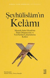 Ketebe Çocuk - Şehülislam'In Kelamı