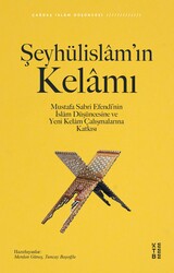 Ketebe Yayıncılık - Şehülislam'In Kelamı Ketebe Yayıncılık - Şehülislam'In Kelamı