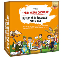 Birlikte Çocuk - Tarih Yazan Çocuklar - Büyük Bilim İnsanları (10 Kitap)