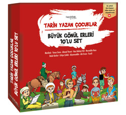 Birlikte Çocuk - Tarih Yazan Çocuklar - Büyük Gönül Erleri (10 Kitap)