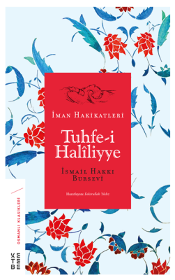 Tuhfe-İ Halîliyye